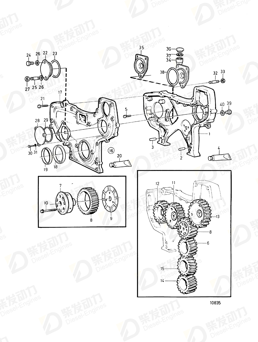 VOLVO Gear, gear fuel injection pump 470764 Drawing